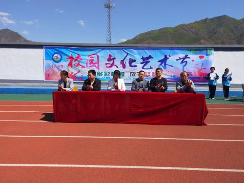 青春心向党 艺韵绽芳华——镇厂中学庆五四暨五月文化艺术节活动纪实